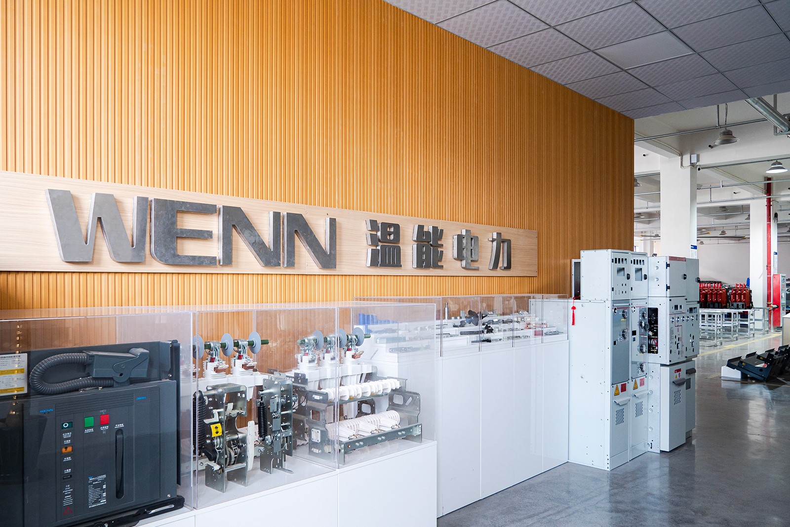 企業(yè)環(huán)境